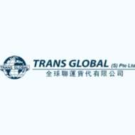 TRANS GLOBAL (S) PTE LTD
